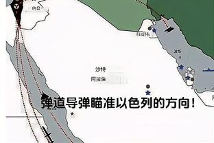 日媒：泰山队攻防转换让川崎应接不暇，无法遏制对方强大的进攻